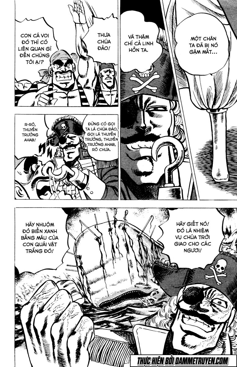 Sakigake!! Otokojuk - Chương 14 - Trang 6