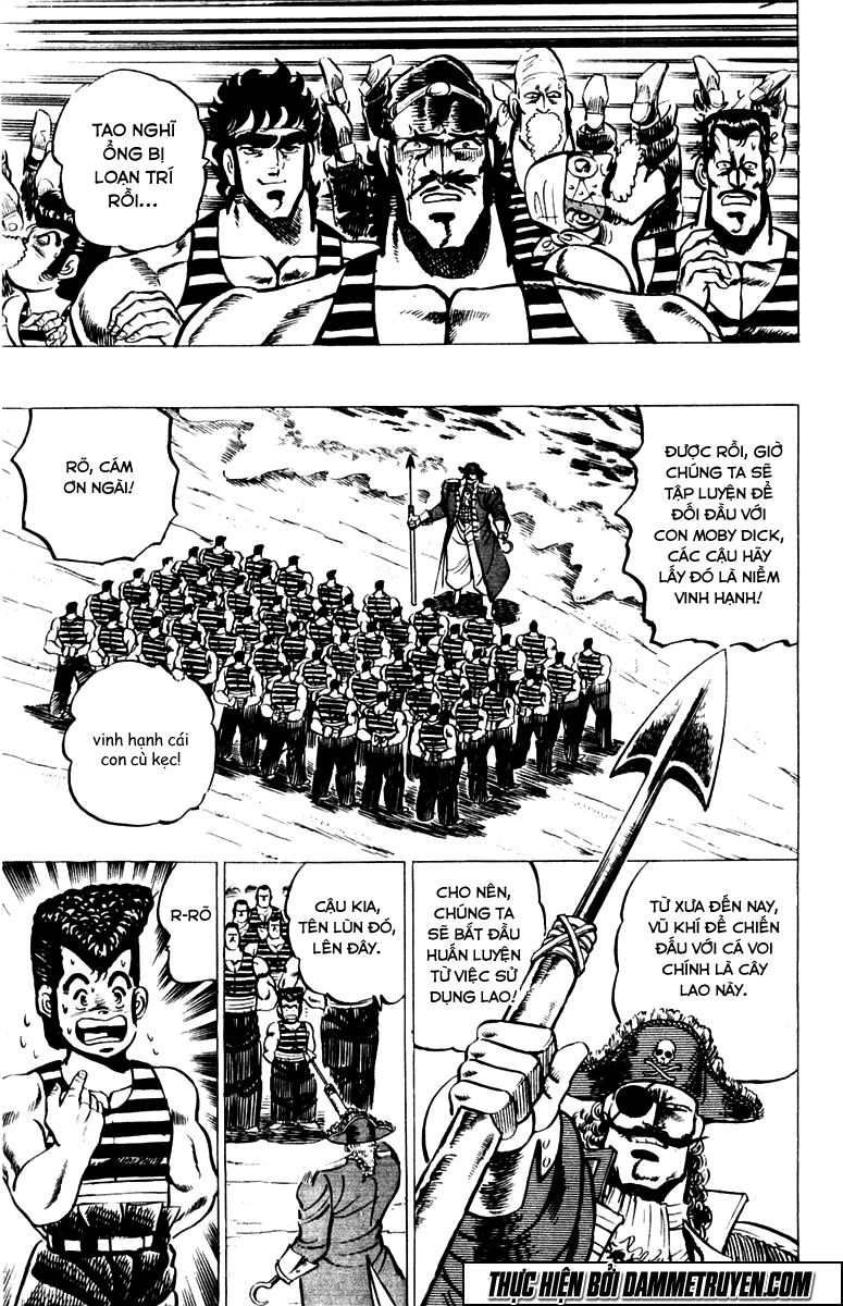 Sakigake!! Otokojuk - Chương 14 - Trang 7