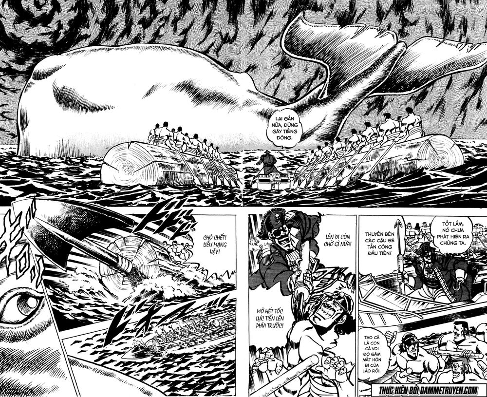 Sakigake!! Otokojuk - Chương 15 - Trang 12