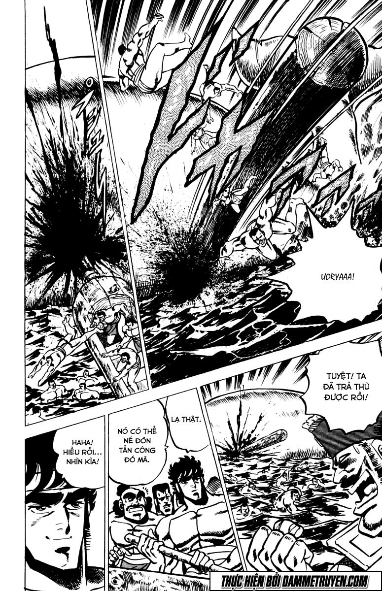 Sakigake!! Otokojuk - Chương 15 - Trang 13