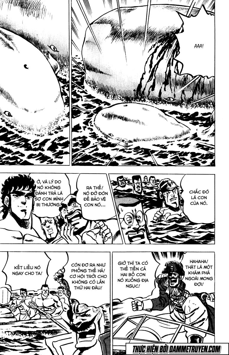 Sakigake!! Otokojuk - Chương 15 - Trang 14