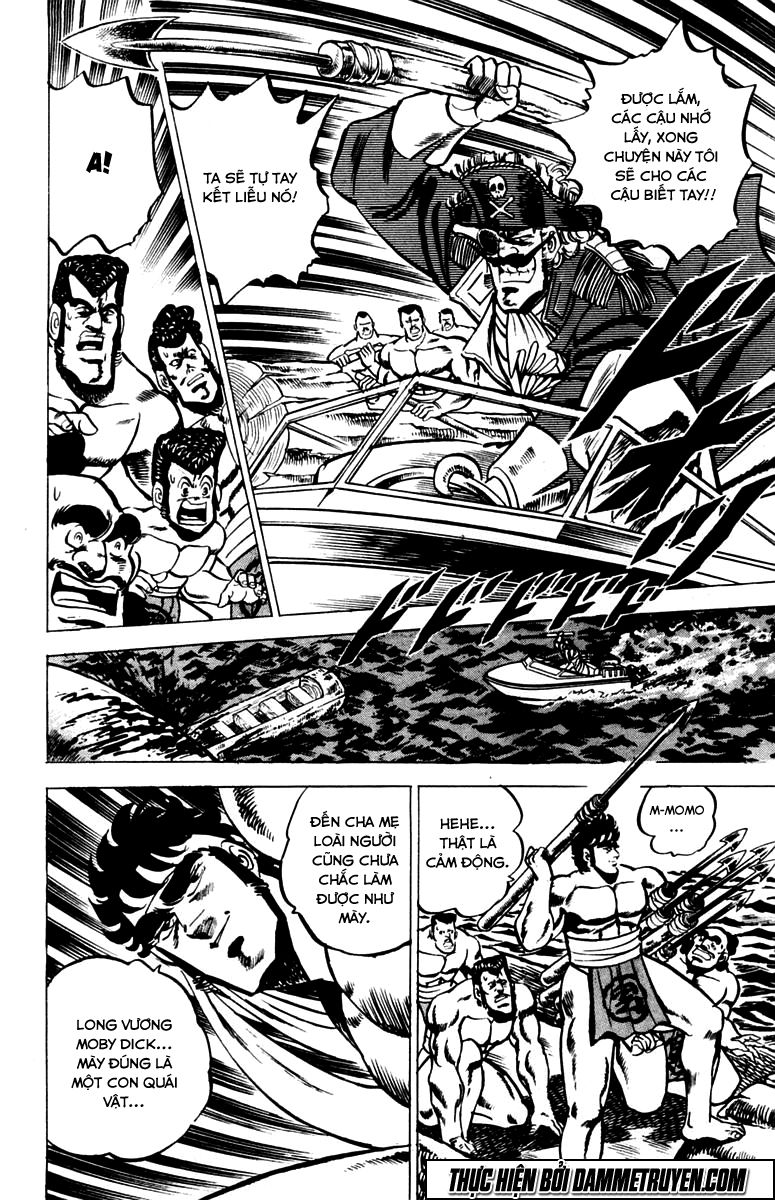 Sakigake!! Otokojuk - Chương 15 - Trang 15