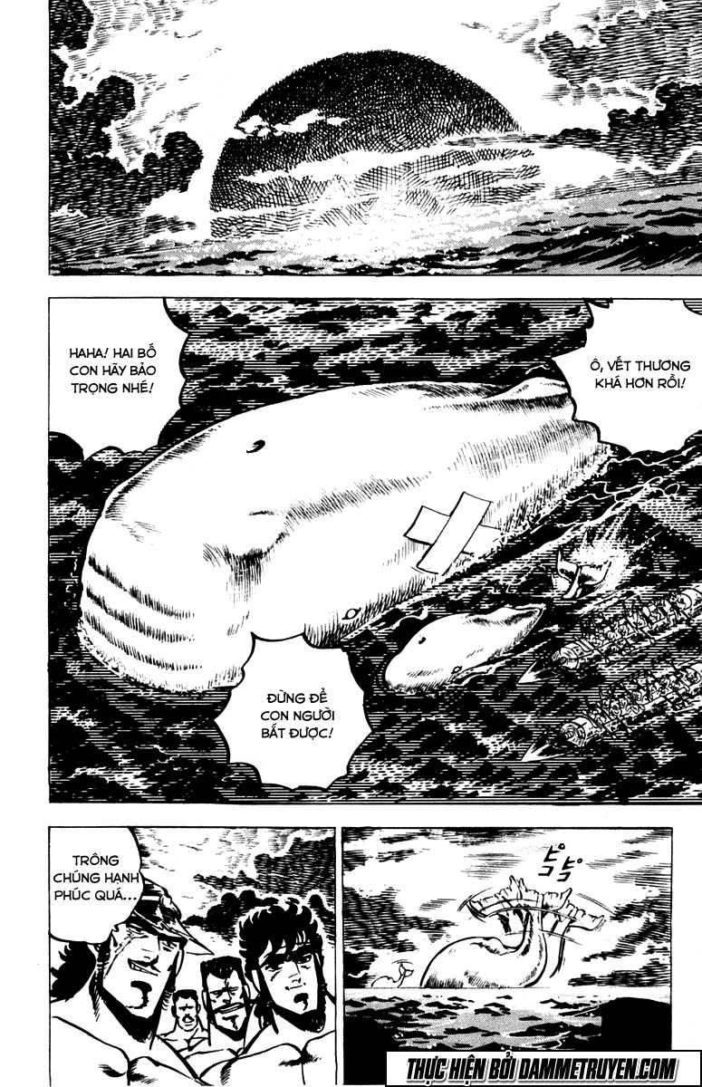 Sakigake!! Otokojuk - Chương 15 - Trang 17