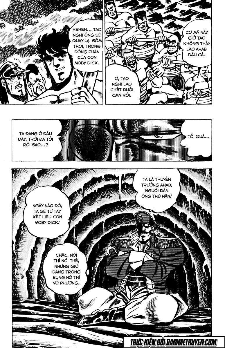 Sakigake!! Otokojuk - Chương 15 - Trang 18