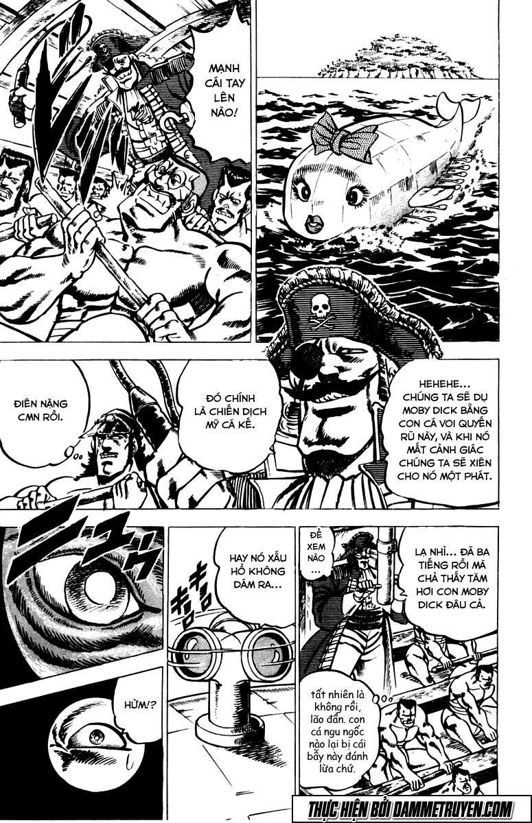 Sakigake!! Otokojuk - Chương 15 - Trang 3