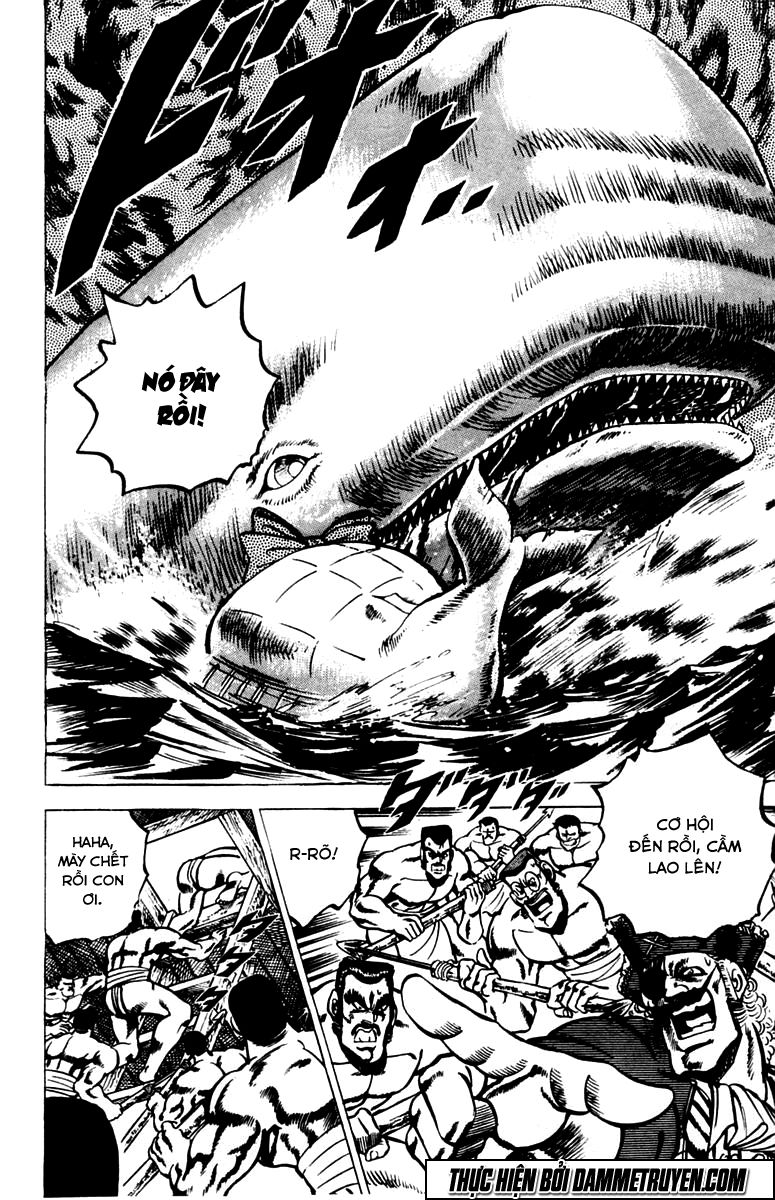 Sakigake!! Otokojuk - Chương 15 - Trang 4