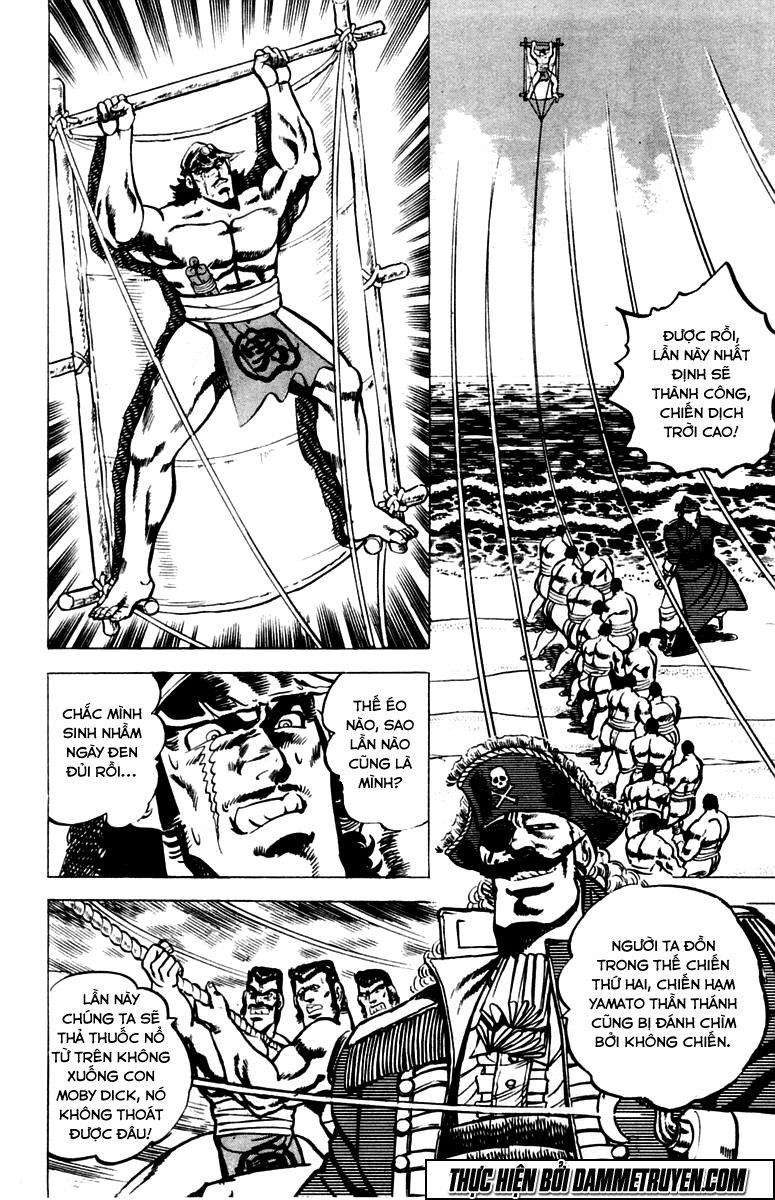 Sakigake!! Otokojuk - Chương 15 - Trang 6