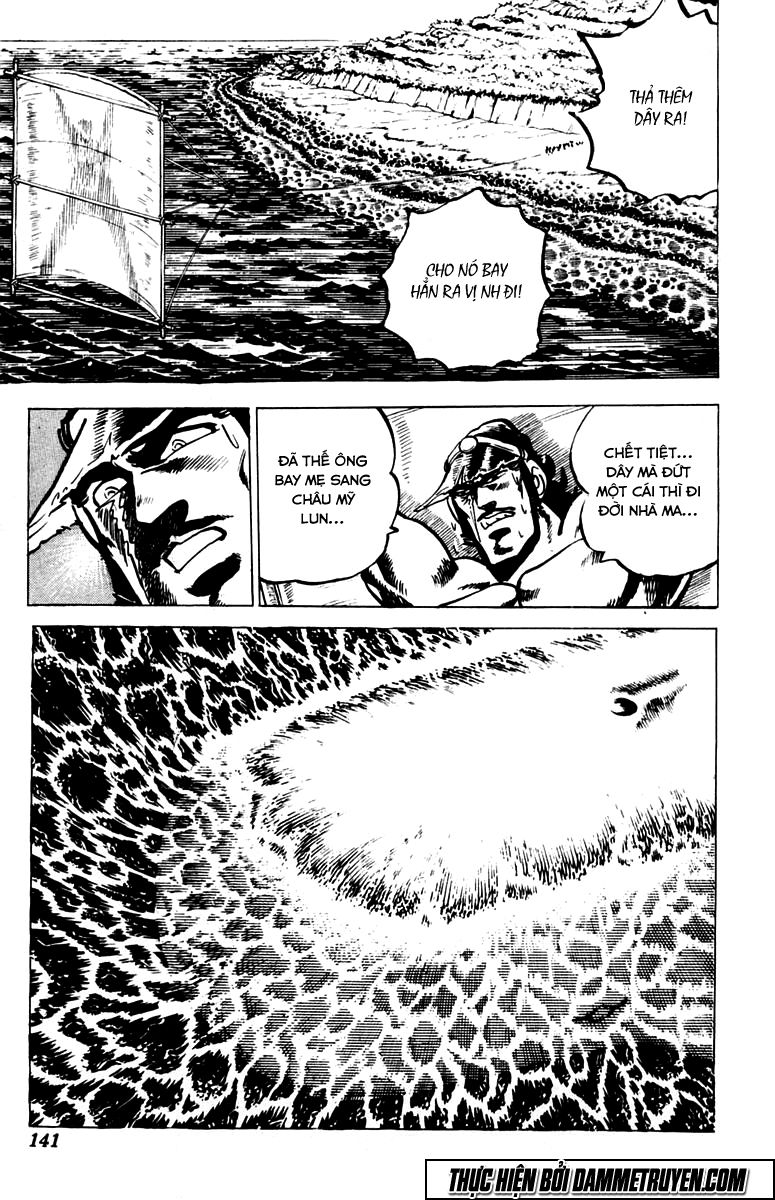 Sakigake!! Otokojuk - Chương 15 - Trang 7