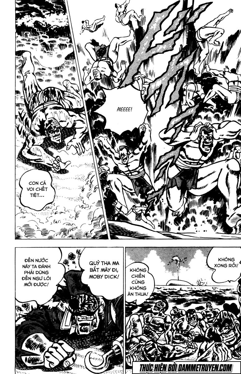 Sakigake!! Otokojuk - Chương 15 - Trang 10