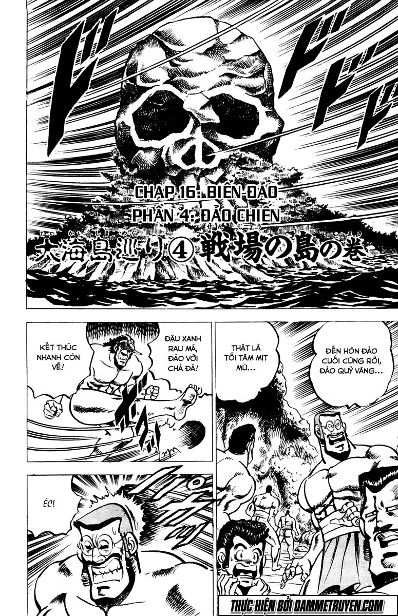 Sakigake!! Otokojuk - Chương 16 - Trang 1