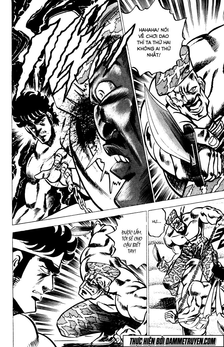 Sakigake!! Otokojuk - Chương 16 - Trang 17