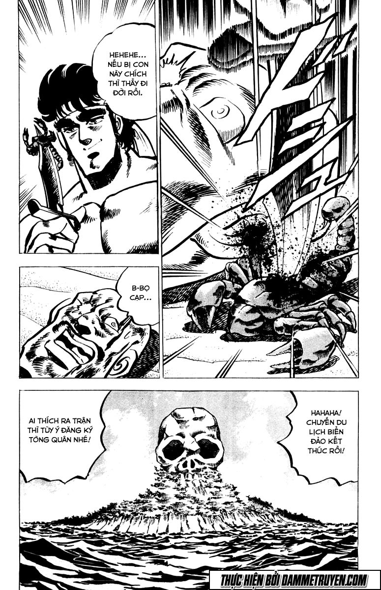 Sakigake!! Otokojuk - Chương 16 - Trang 20