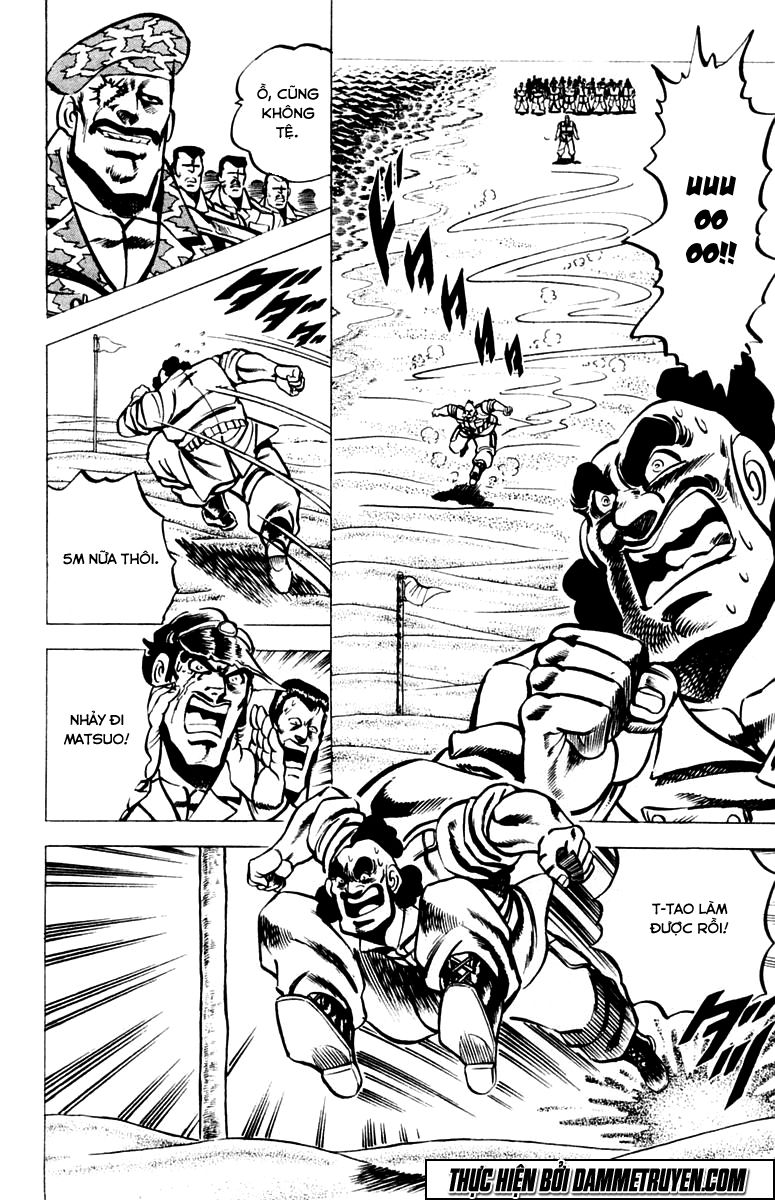 Sakigake!! Otokojuk - Chương 16 - Trang 7