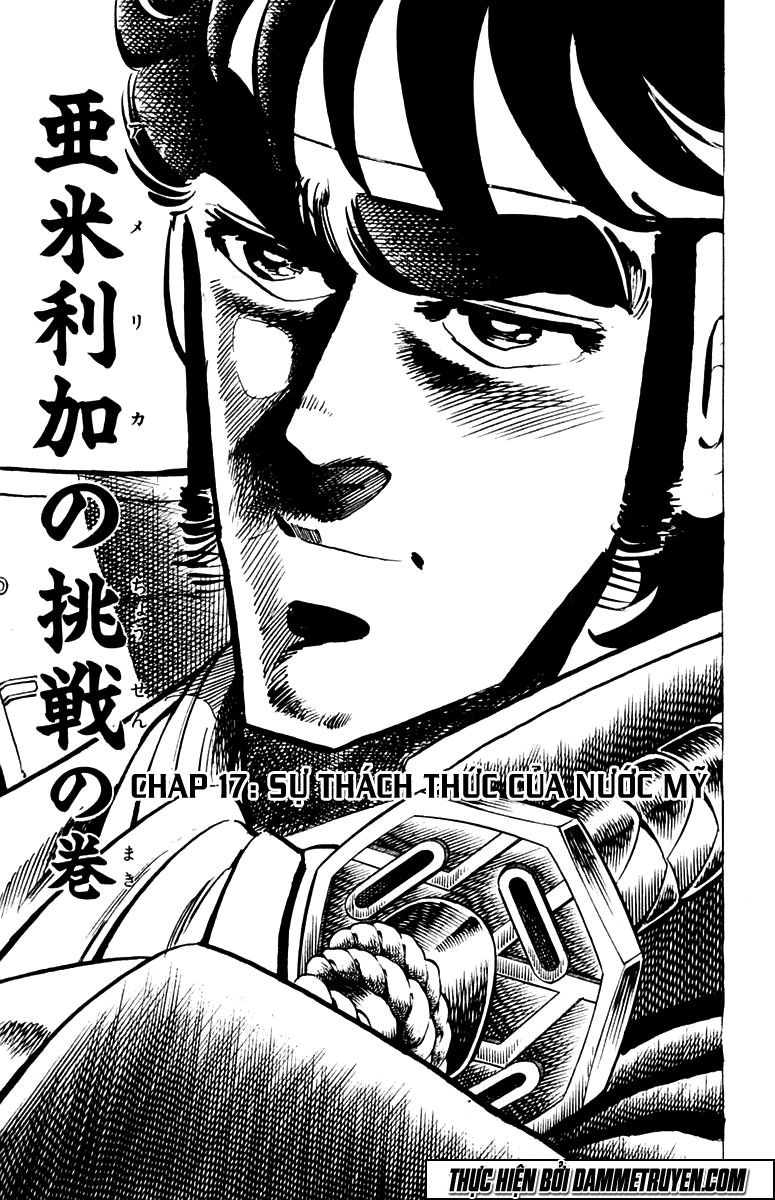 Sakigake!! Otokojuk - Chương 17 - Trang 1