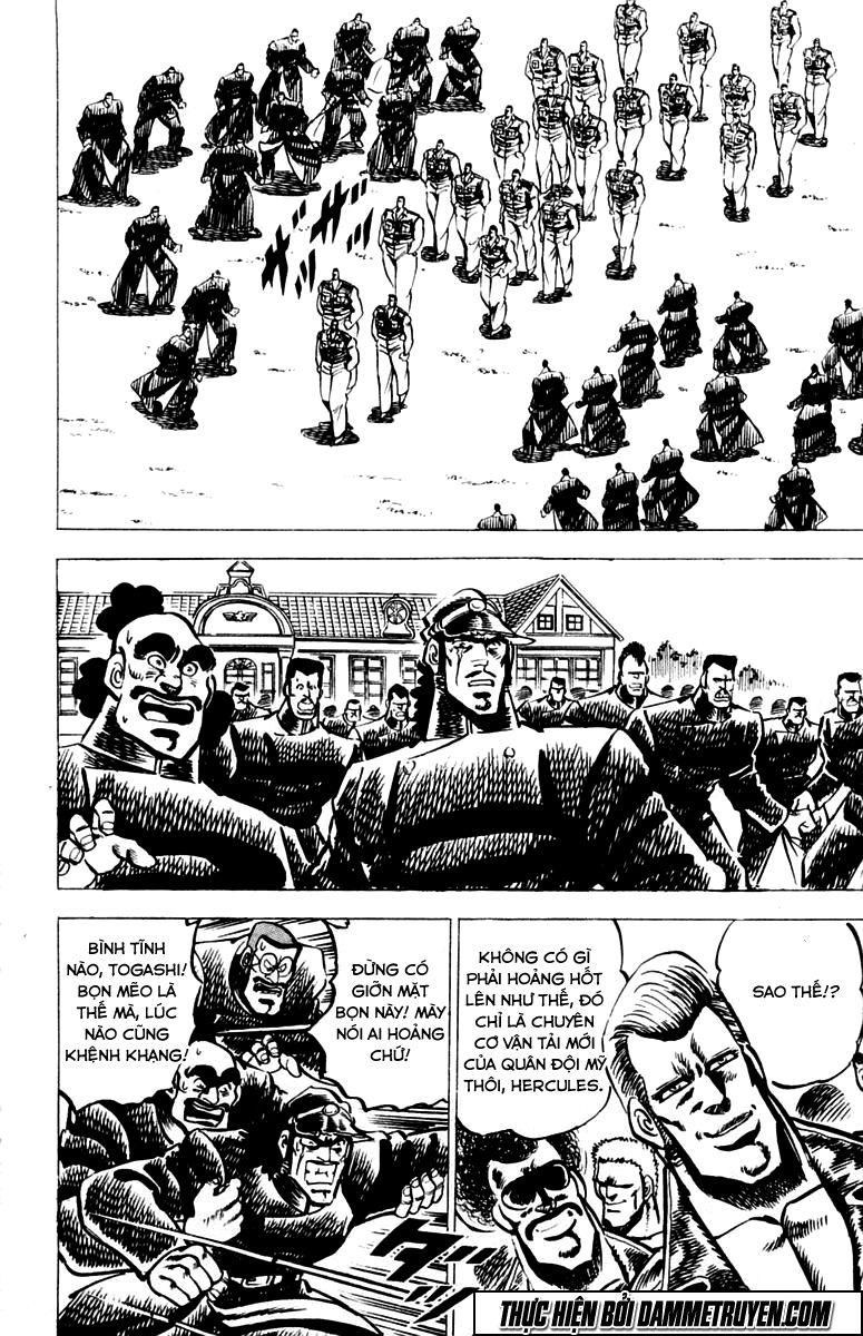 Sakigake!! Otokojuk - Chương 17 - Trang 11