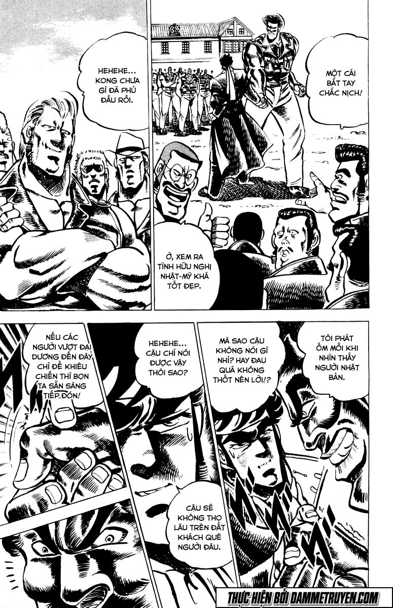 Sakigake!! Otokojuk - Chương 17 - Trang 16