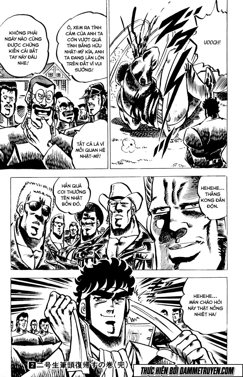 Sakigake!! Otokojuk - Chương 17 - Trang 20