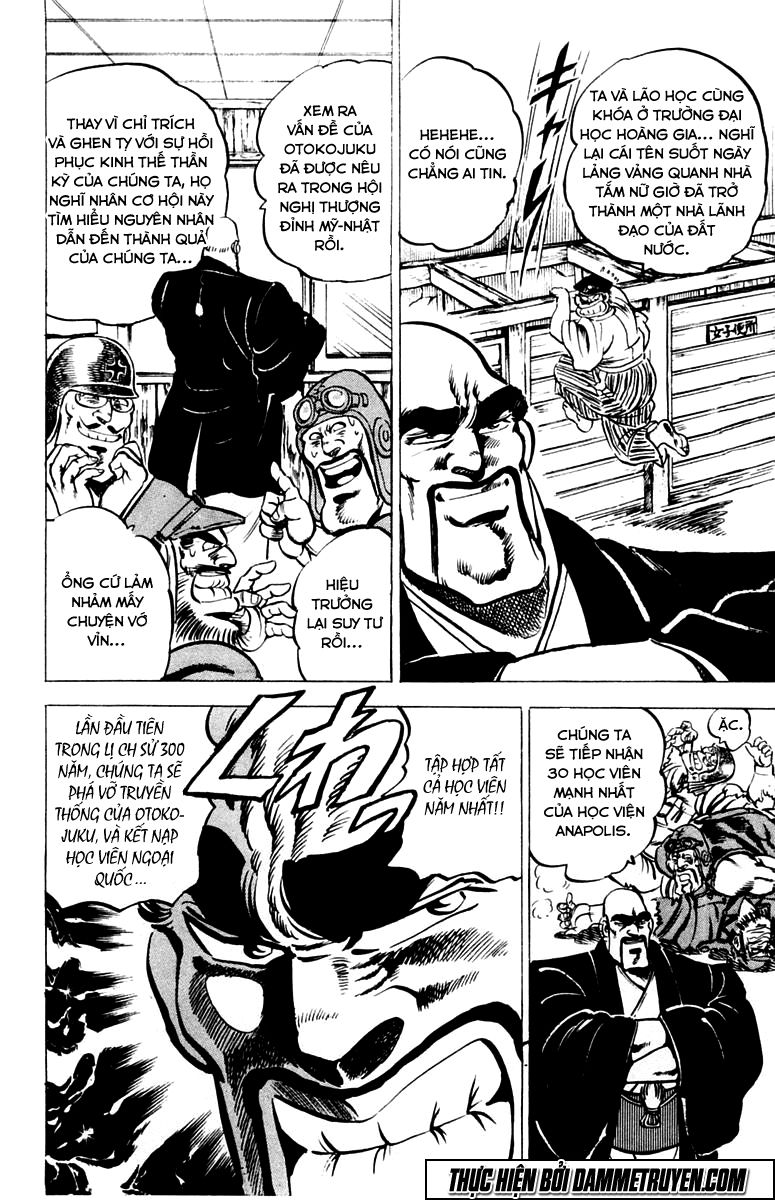 Sakigake!! Otokojuk - Chương 17 - Trang 4