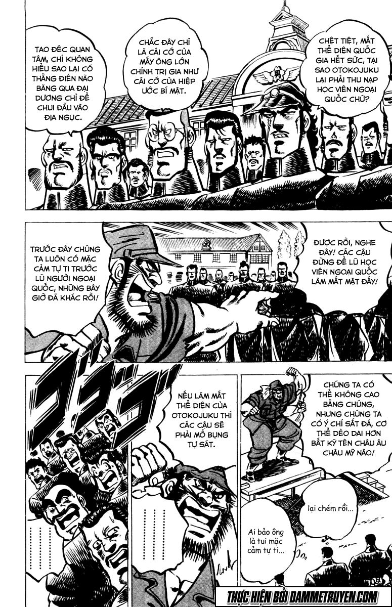 Sakigake!! Otokojuk - Chương 17 - Trang 6