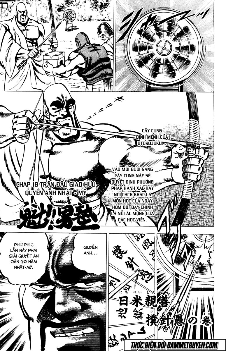 Sakigake!! Otokojuk - Chương 18 - Trang 2