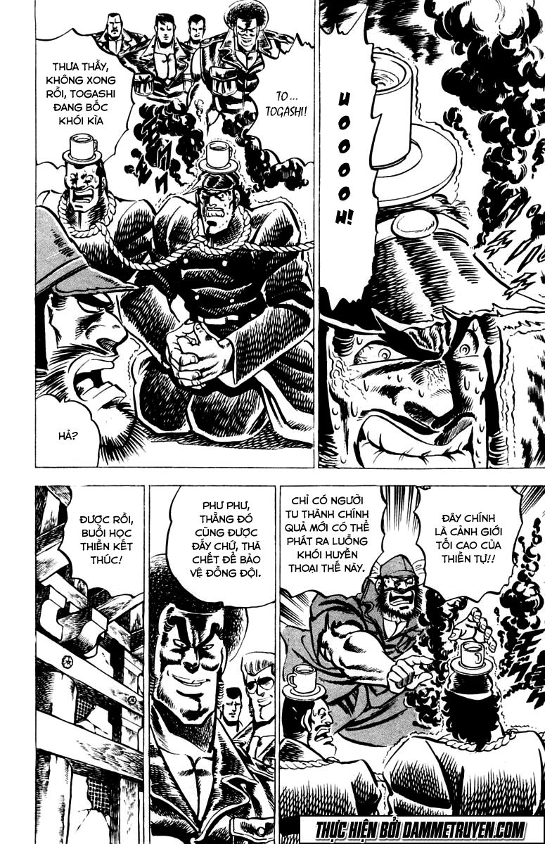 Sakigake!! Otokojuk - Chương 18 - Trang 11