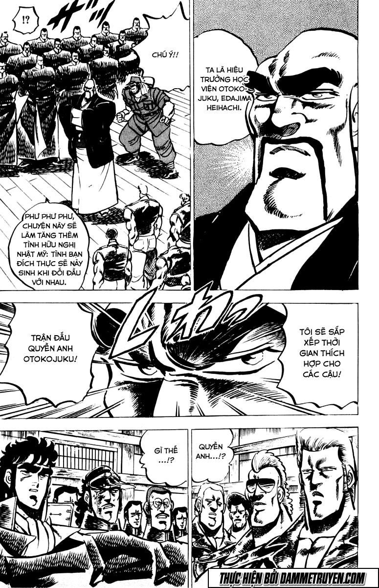 Sakigake!! Otokojuk - Chương 18 - Trang 17