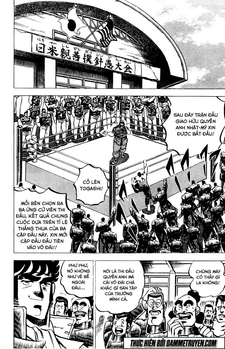 Sakigake!! Otokojuk - Chương 18 - Trang 18