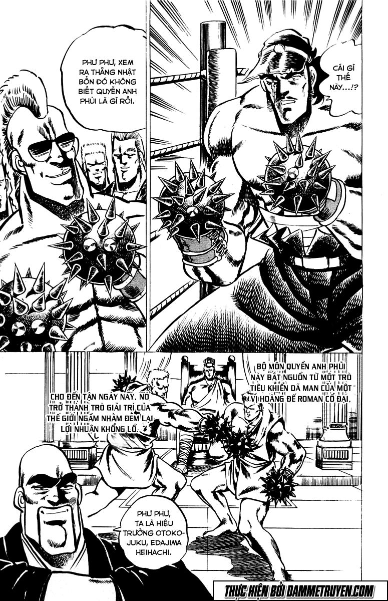 Sakigake!! Otokojuk - Chương 18 - Trang 19