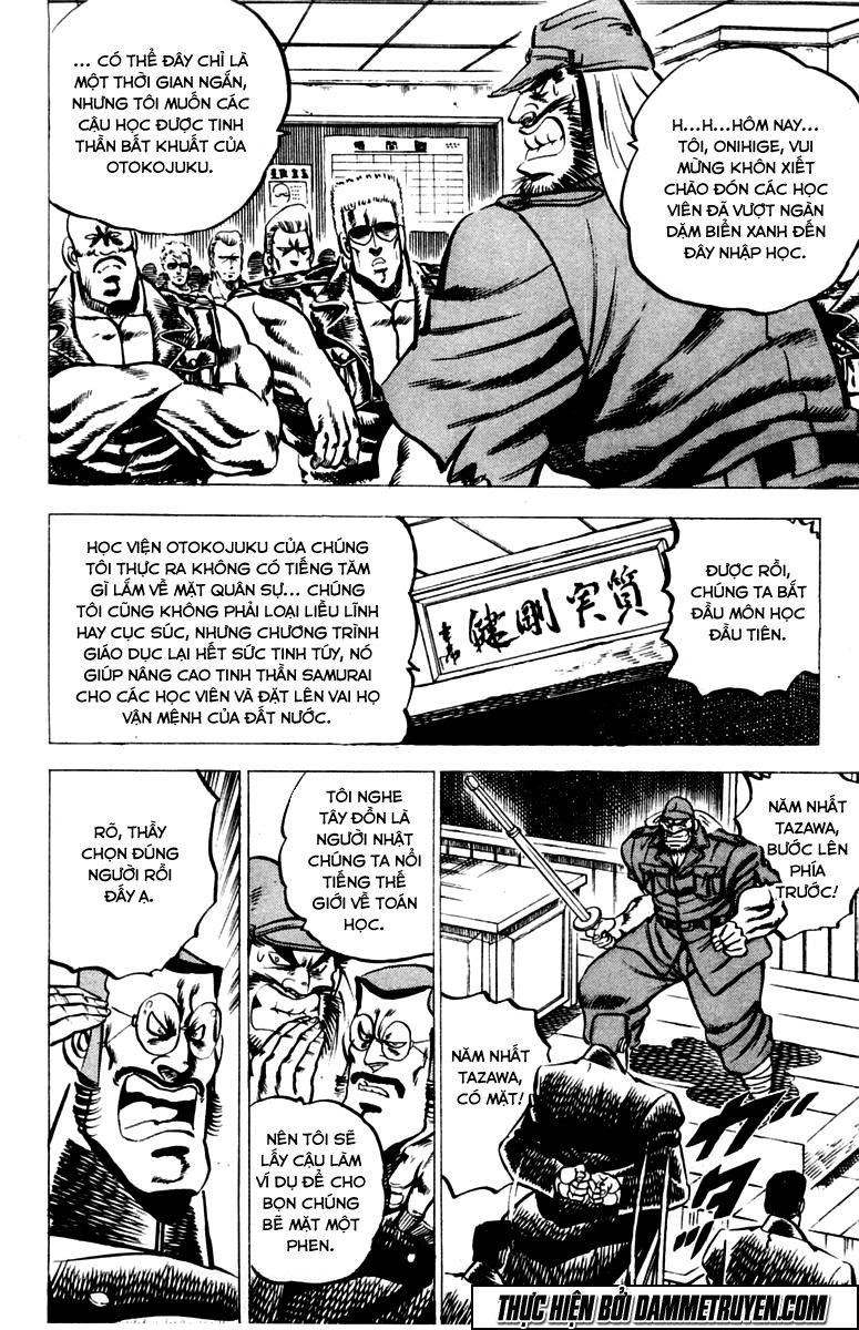 Sakigake!! Otokojuk - Chương 18 - Trang 4