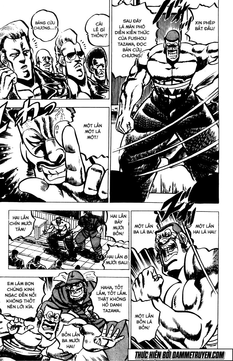 Sakigake!! Otokojuk - Chương 18 - Trang 5