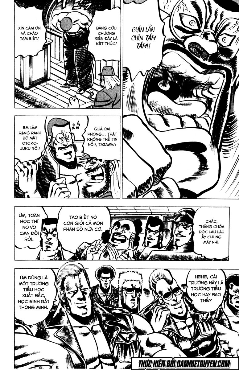 Sakigake!! Otokojuk - Chương 18 - Trang 6