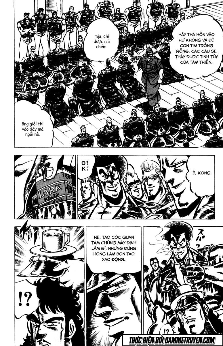 Sakigake!! Otokojuk - Chương 18 - Trang 9