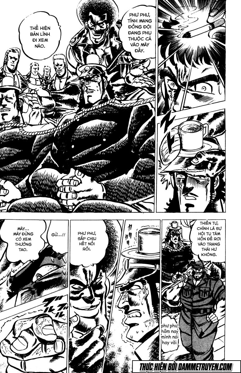 Sakigake!! Otokojuk - Chương 18 - Trang 10