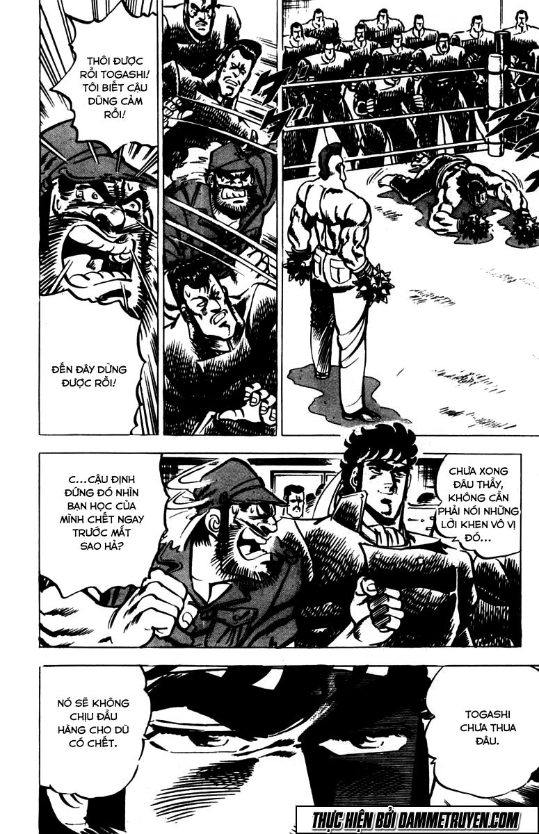 Sakigake!! Otokojuk - Chương 19 - Trang 15