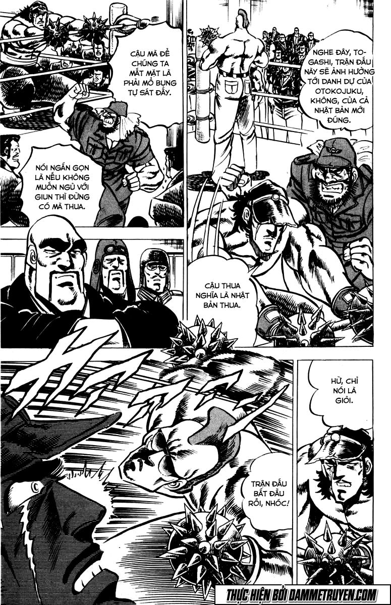 Sakigake!! Otokojuk - Chương 19 - Trang 4