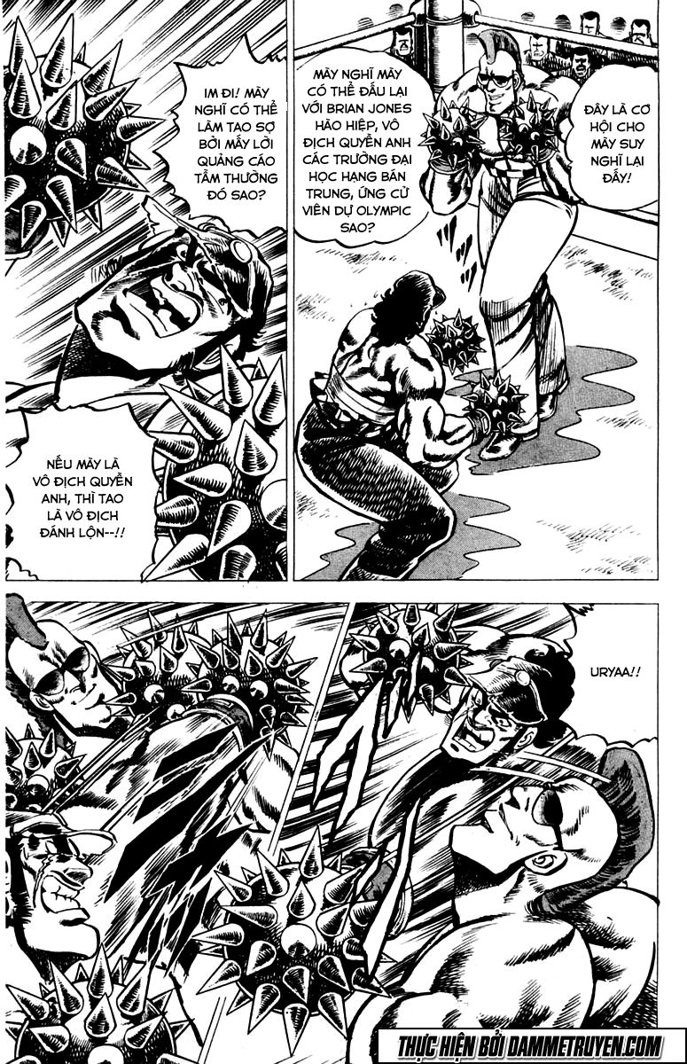 Sakigake!! Otokojuk - Chương 19 - Trang 6