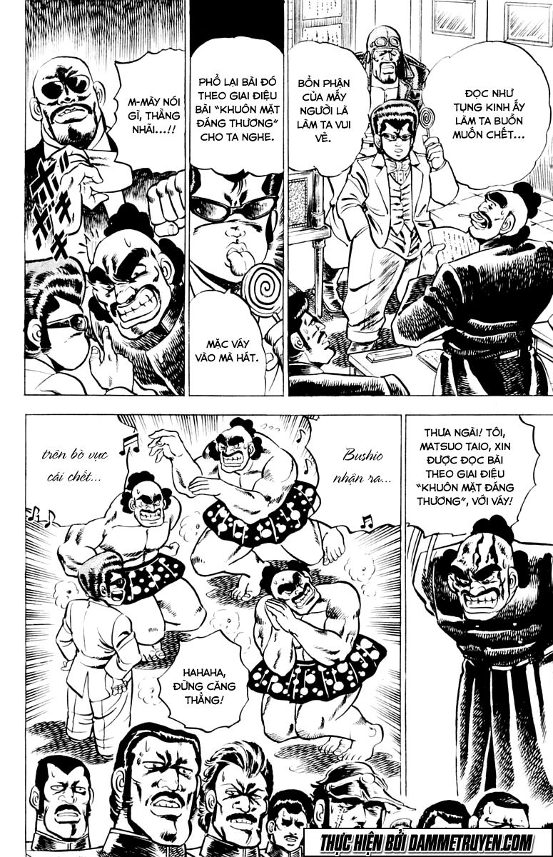 Sakigake!! Otokojuk - Chương 2 - Trang 11