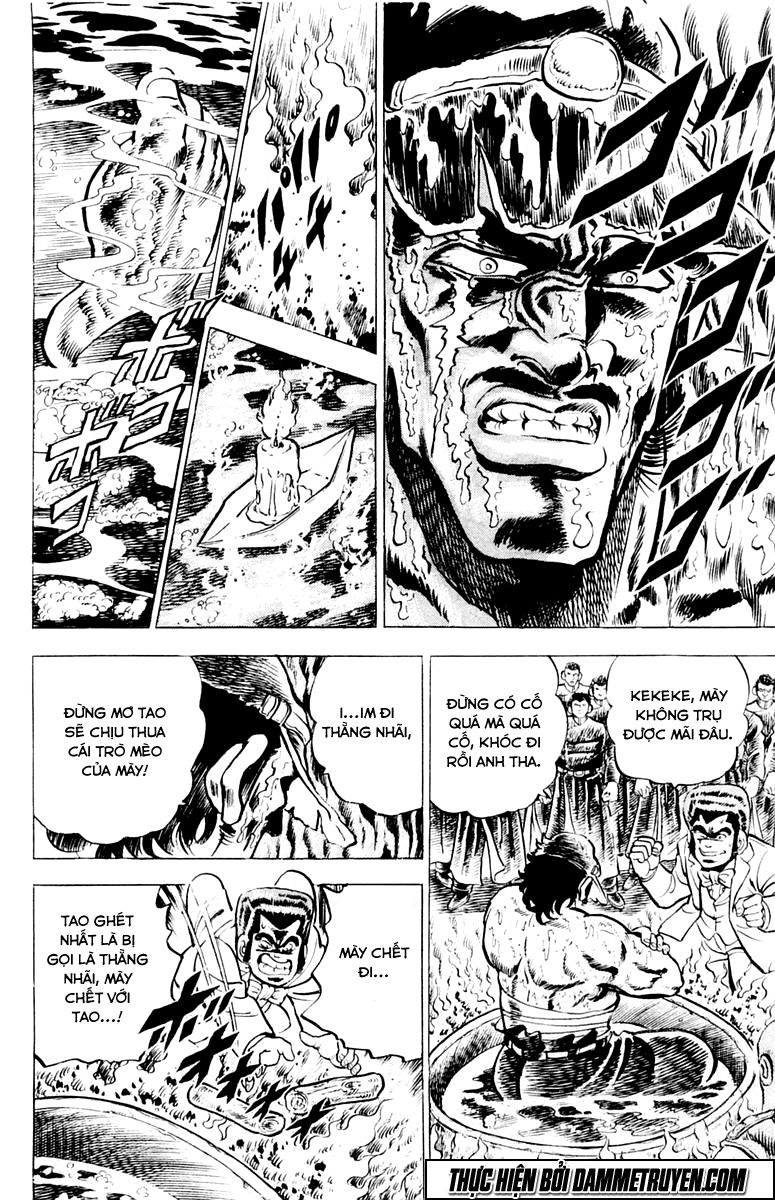 Sakigake!! Otokojuk - Chương 2 - Trang 19