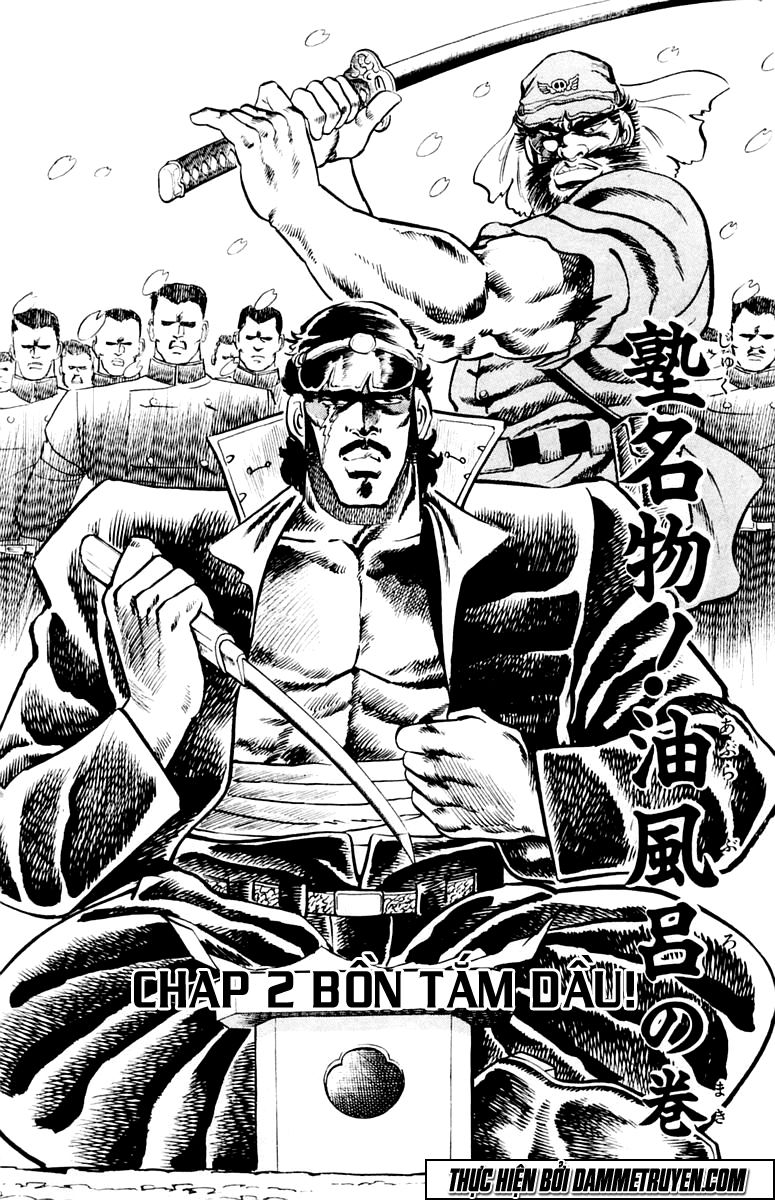 Sakigake!! Otokojuk - Chương 2 - Trang 3