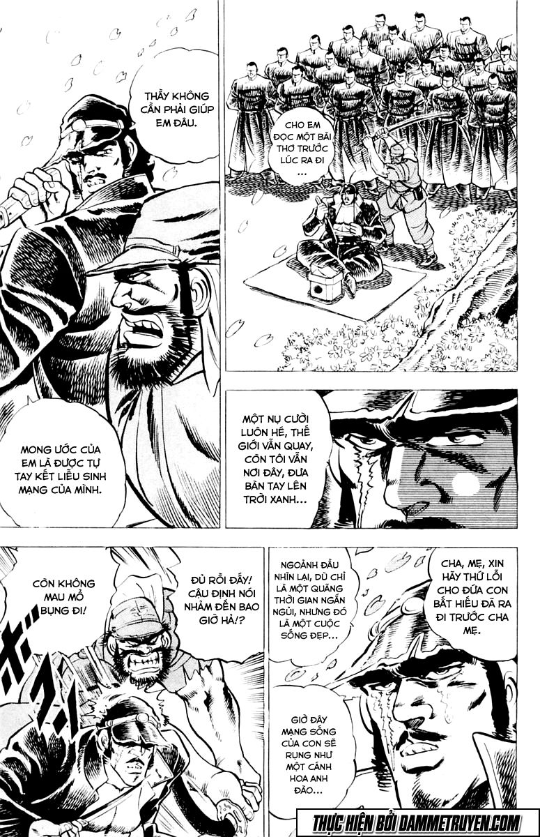 Sakigake!! Otokojuk - Chương 2 - Trang 4