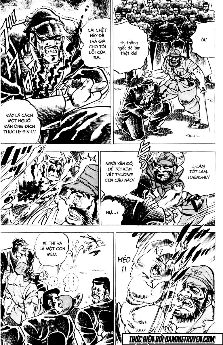 Sakigake!! Otokojuk - Chương 2 - Trang 6