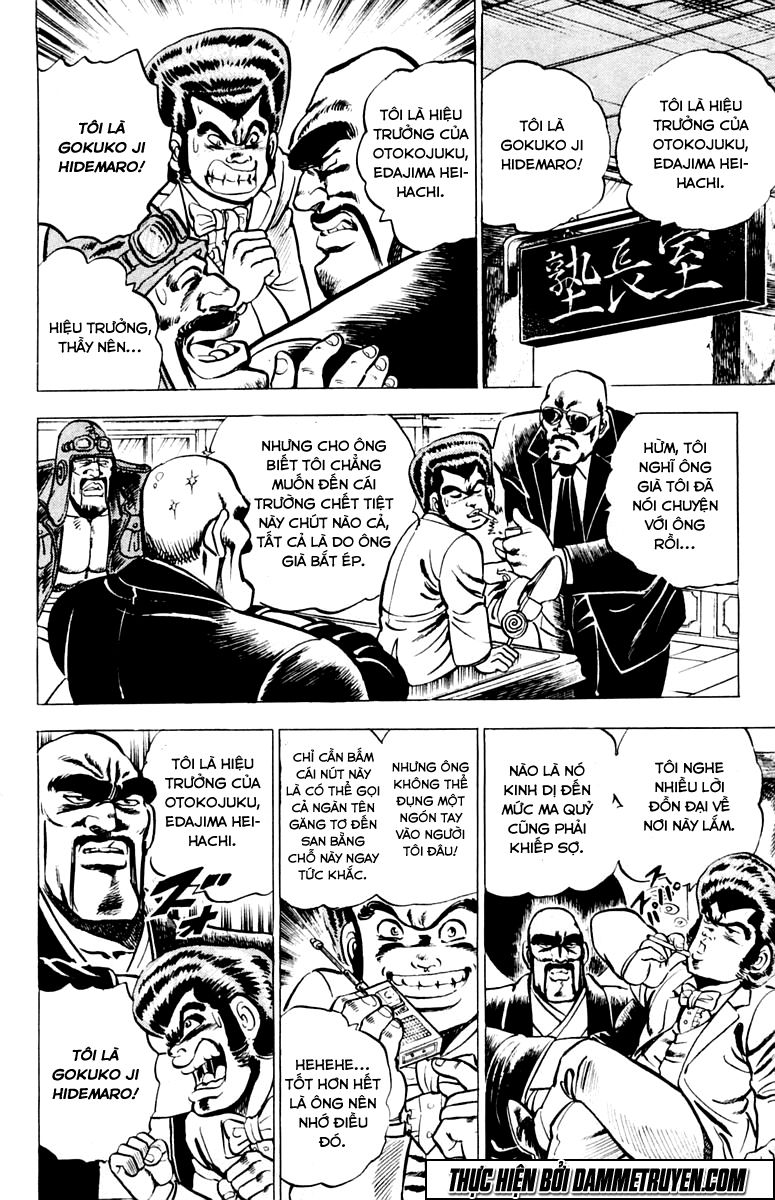 Sakigake!! Otokojuk - Chương 2 - Trang 9