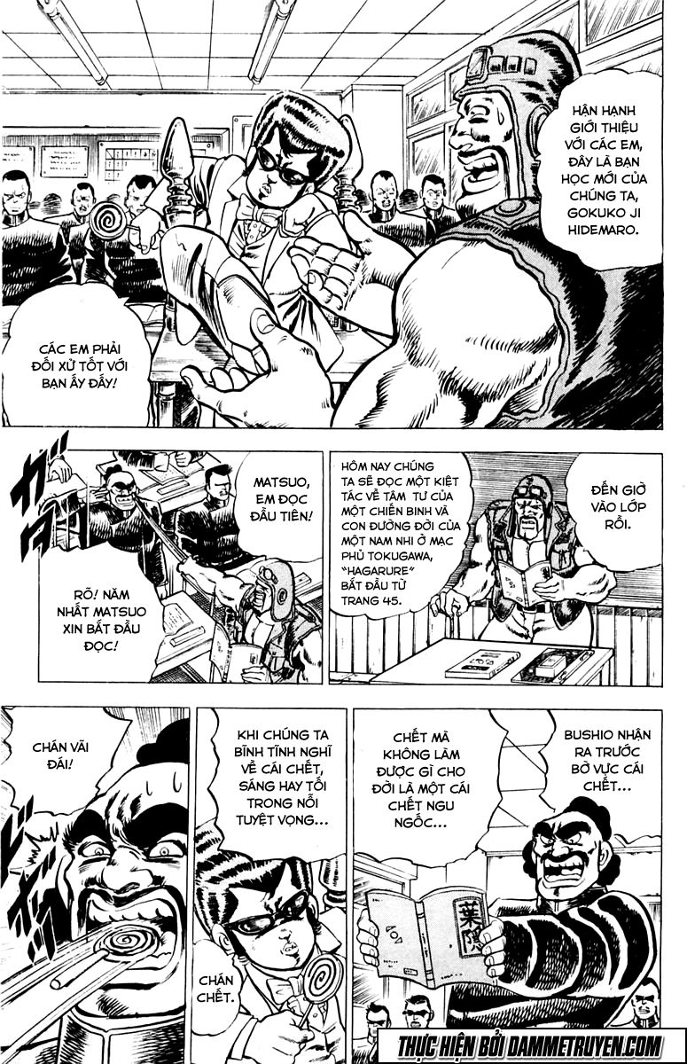 Sakigake!! Otokojuk - Chương 2 - Trang 10