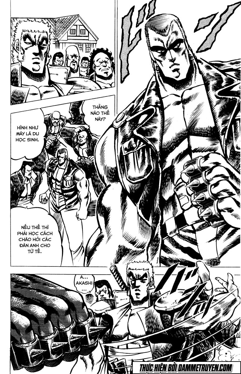 Sakigake!! Otokojuk - Chương 20 - Trang 13