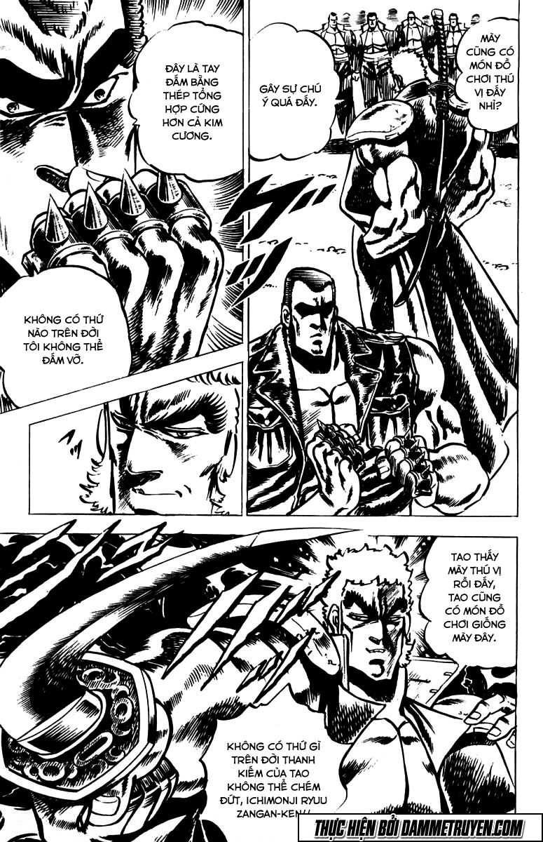 Sakigake!! Otokojuk - Chương 20 - Trang 14