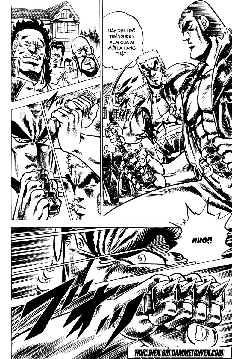 Sakigake!! Otokojuk - Chương 20 - Trang 15