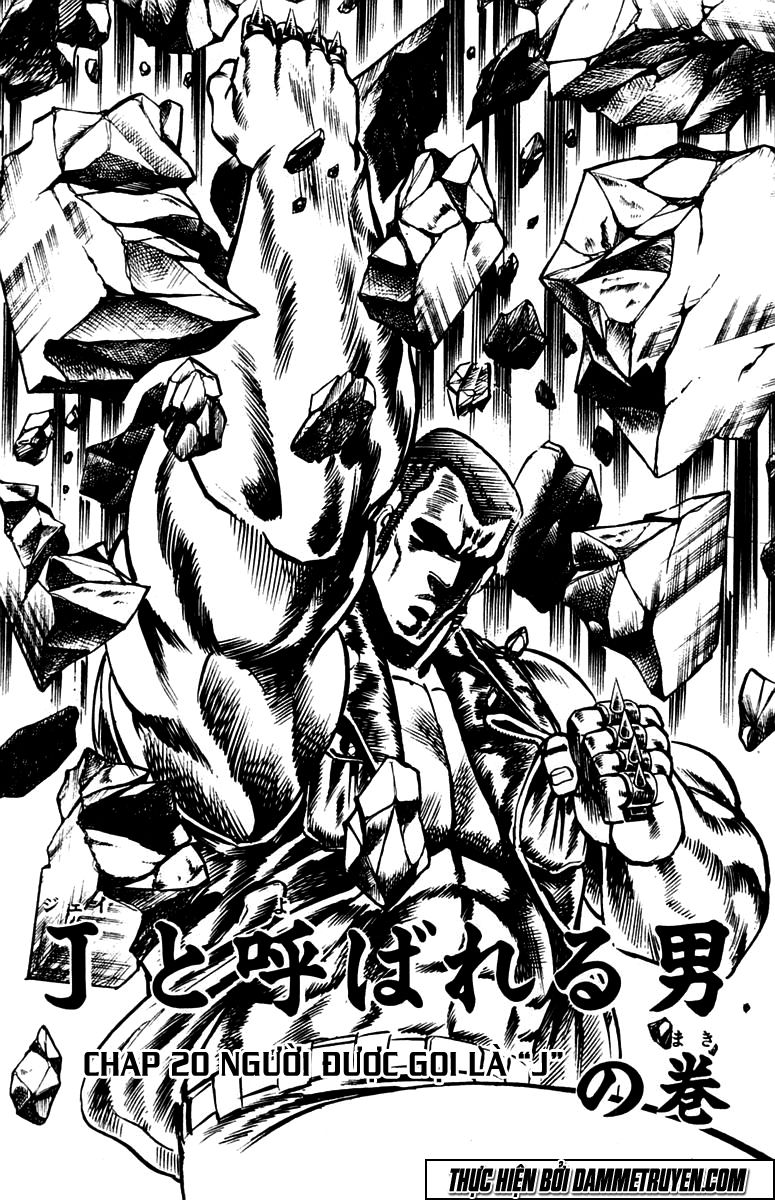 Sakigake!! Otokojuk - Chương 20 - Trang 3