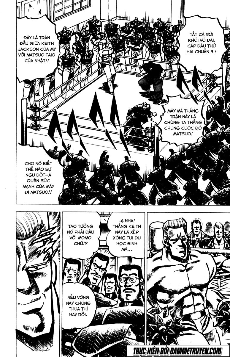 Sakigake!! Otokojuk - Chương 20 - Trang 5