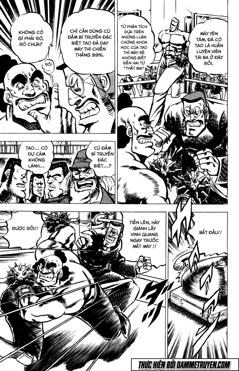 Sakigake!! Otokojuk - Chương 20 - Trang 6