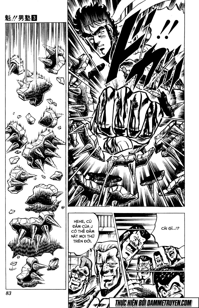 Sakigake!! Otokojuk - Chương 21 - Trang 15